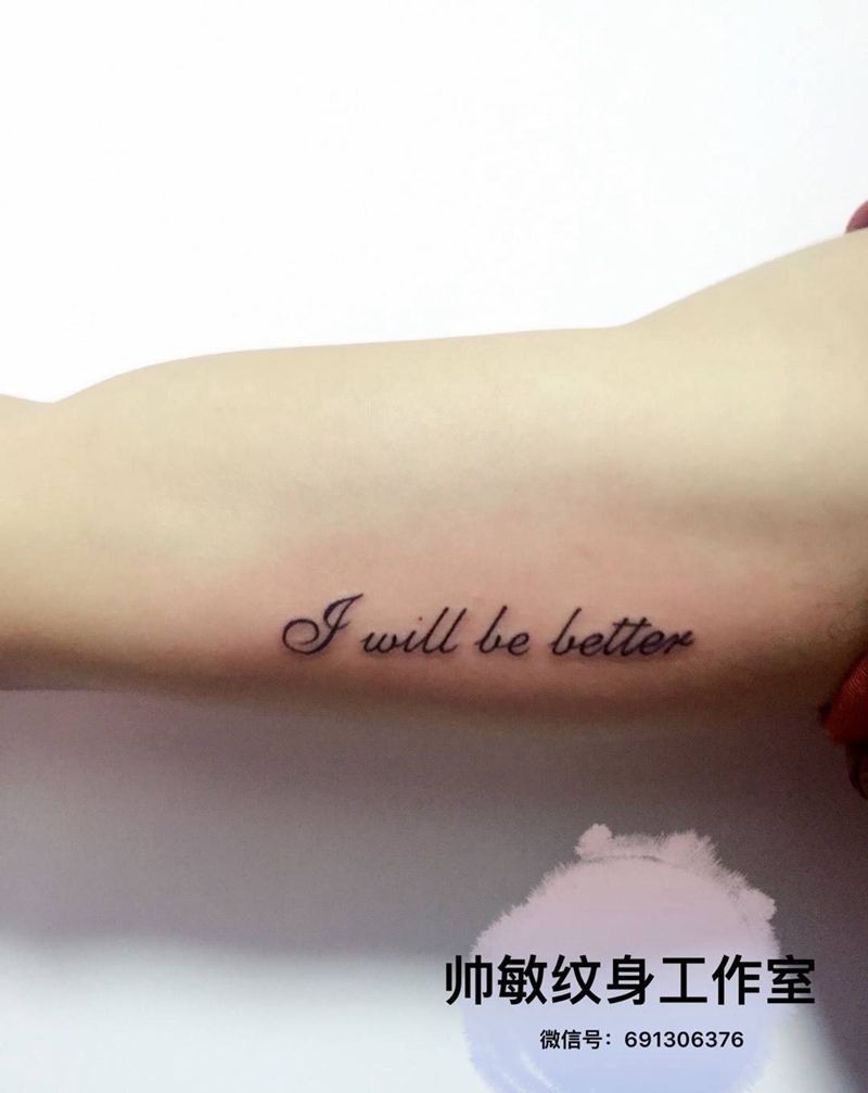 字母卍纹身图片_帅敏TATO手稿手部清新字符纹身图案