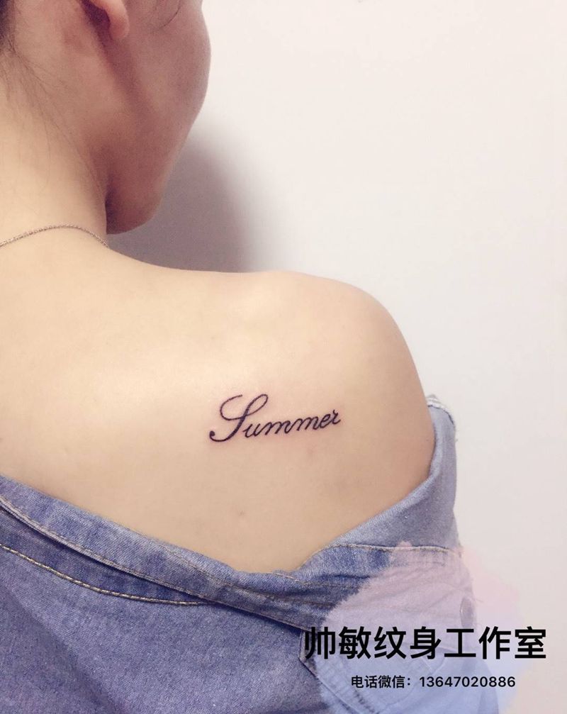 字母卍纹身图片_帅敏TATTOO字符清新背部手稿纹身图案