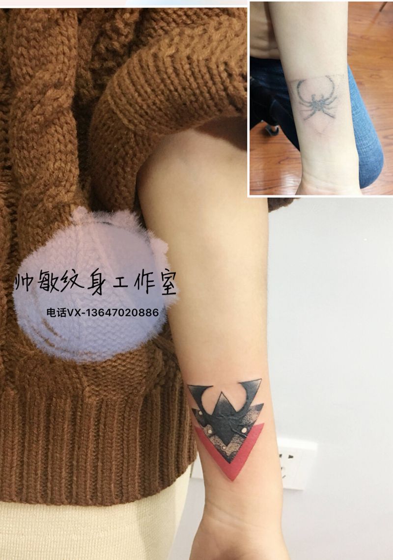 遮盖纹身图片