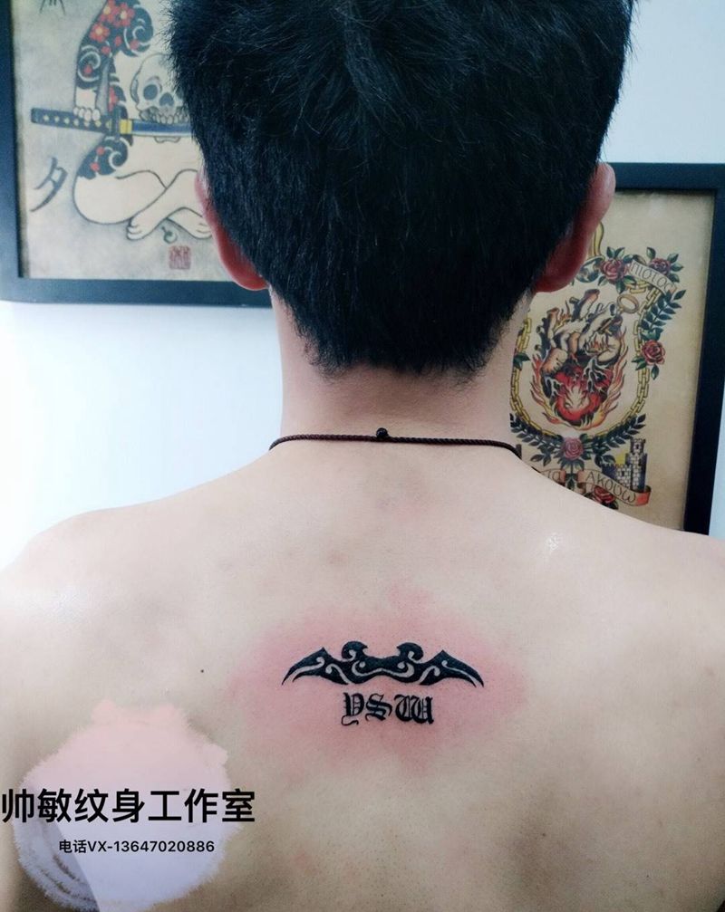 图腾纹身图片_帅敏TATTOO字符传统背部手稿纹身图案