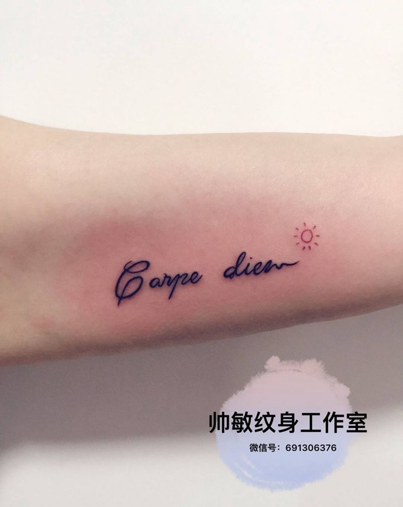 晴纹身图片_帅敏TATO插画手臂清新写实字符几何纹身图案