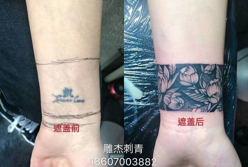 遮盖纹身图片_手部手臂点刺老传统纹身图案