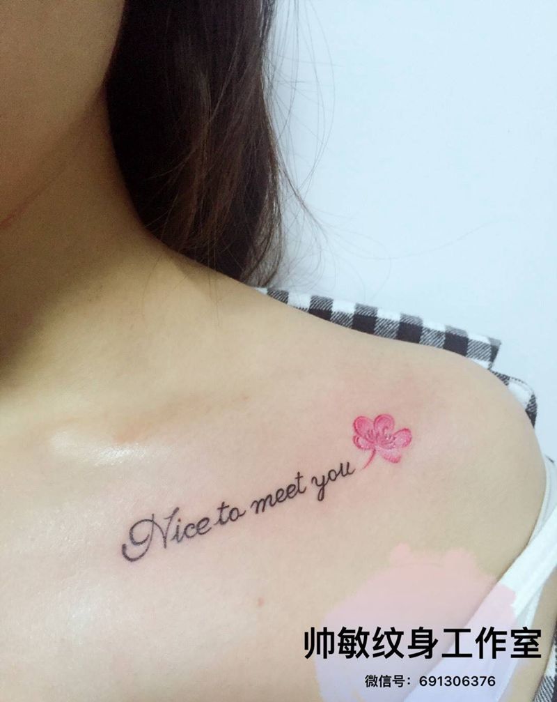 字母纹身图片_成品肩部清新情侣字符帅敏TATO纹身图案