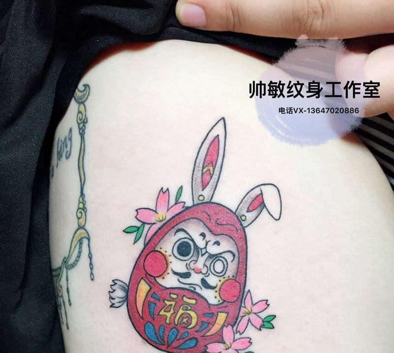 卐纹身图片_帅敏TATTOO纹身图案
