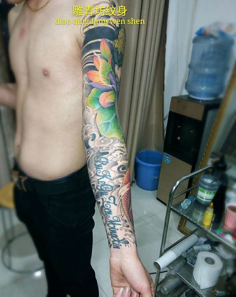 观音  鱼花臂  大臂部分是遮纹身图片