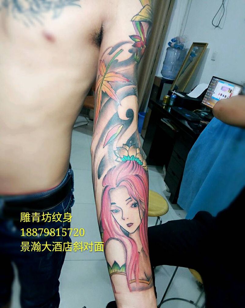 修改花臂纹身图片