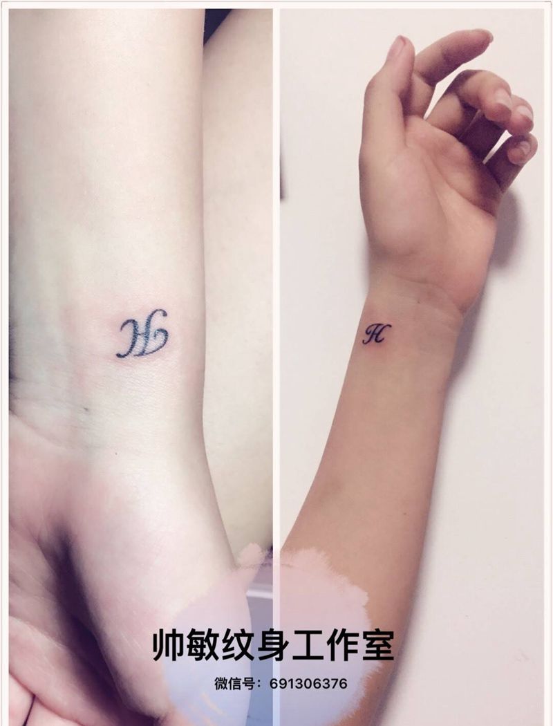 字母纹身图片_帅敏TATTOO情侣清新手部插画纹身图案
