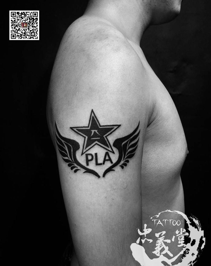 退伍军人纹身图片_手臂图腾纹身图案