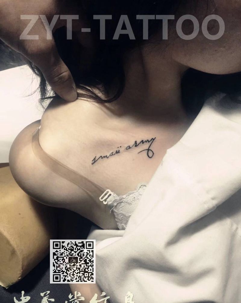 小清新纹身图片