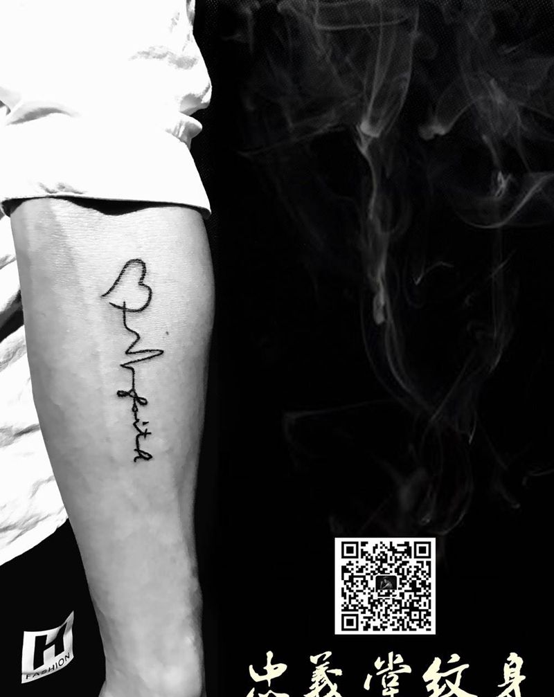 小清新纹身图片_成品手部清新原创纹身图案