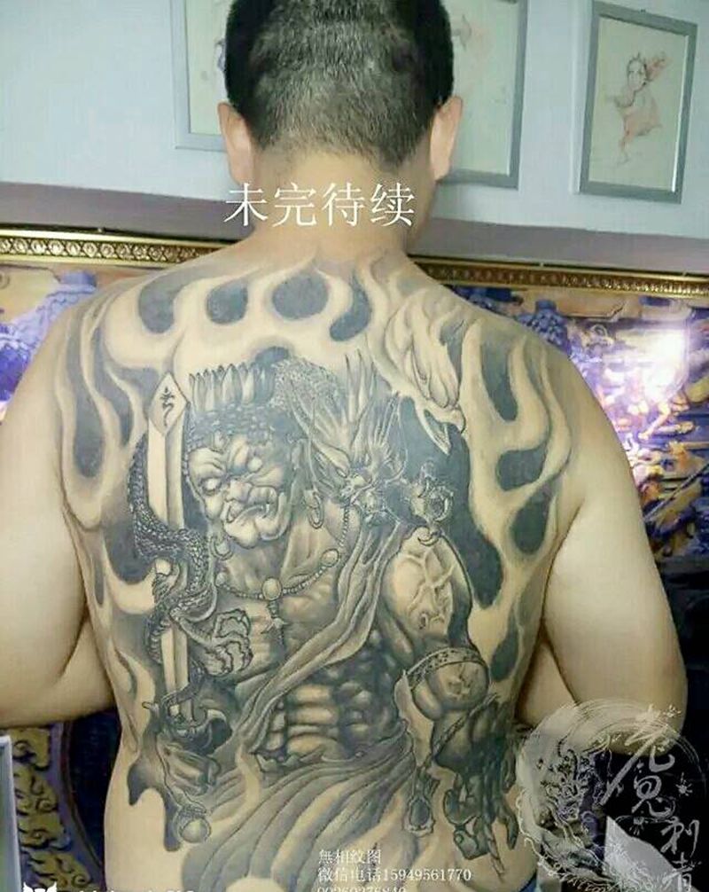 不动明王(未完待续)纹身图片_传统成品纹身图案