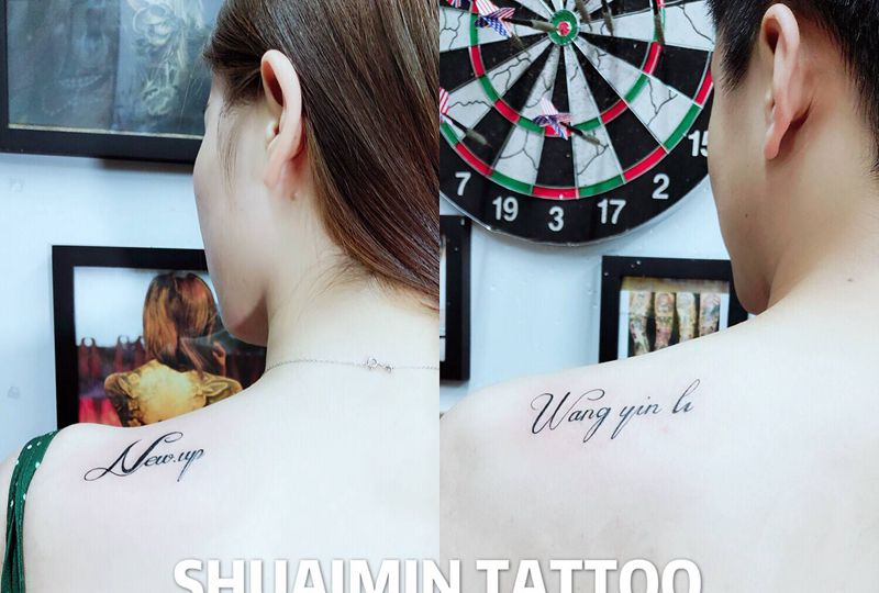 情侣纹身图片_肩部纹身图案