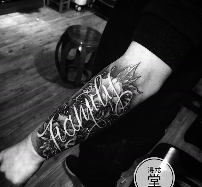 花体纹身图片