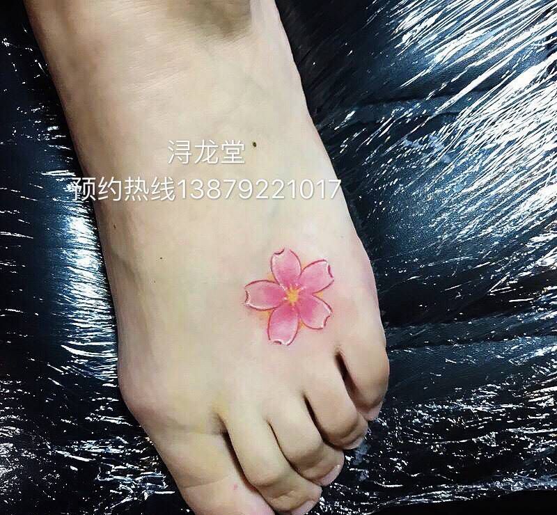 花花纹身图片