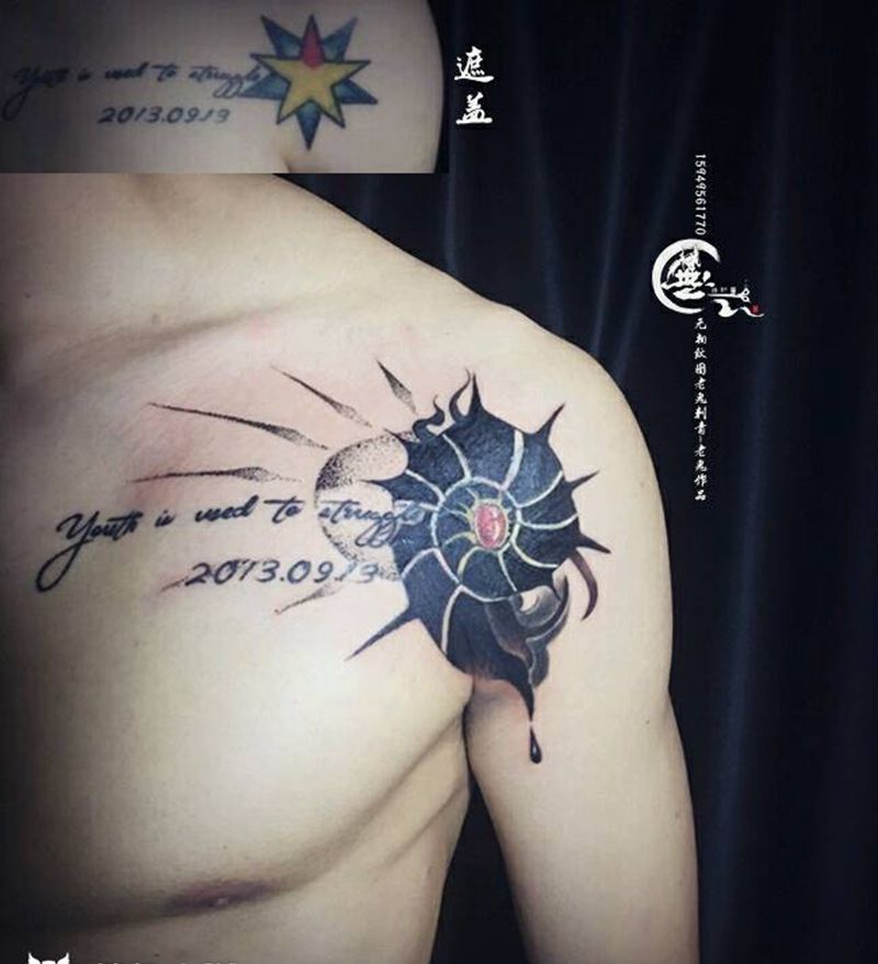 遮盖纹身图片_肩部遮盖纹身图案