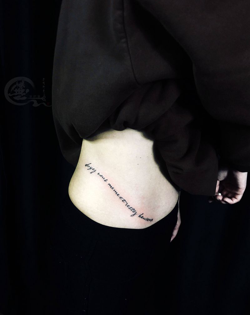 侧腰英文纹身图片_腰部纹身图案