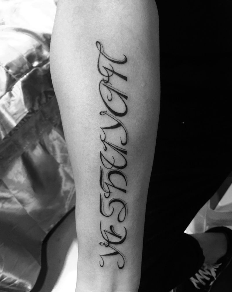 花体 名字纹身图片