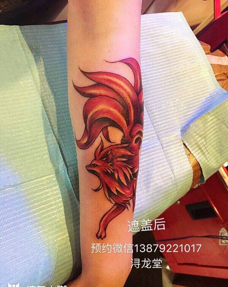 九尾狐纹身图片_手臂背部肩部臀部腿部传统彩色动物纹身图案
