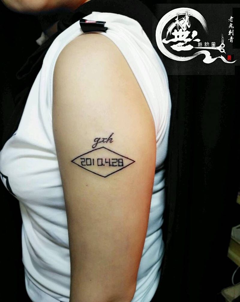 小图纹身图片_手臂字符成品纹身图案