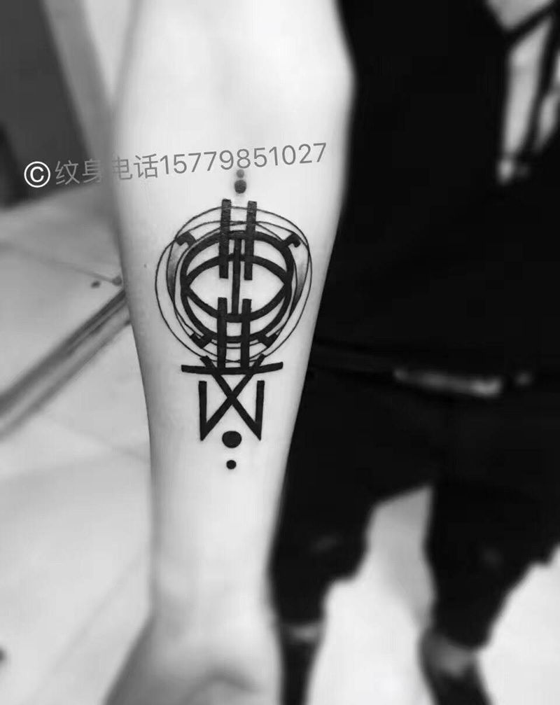 几何纹身图片_手臂纹身图案