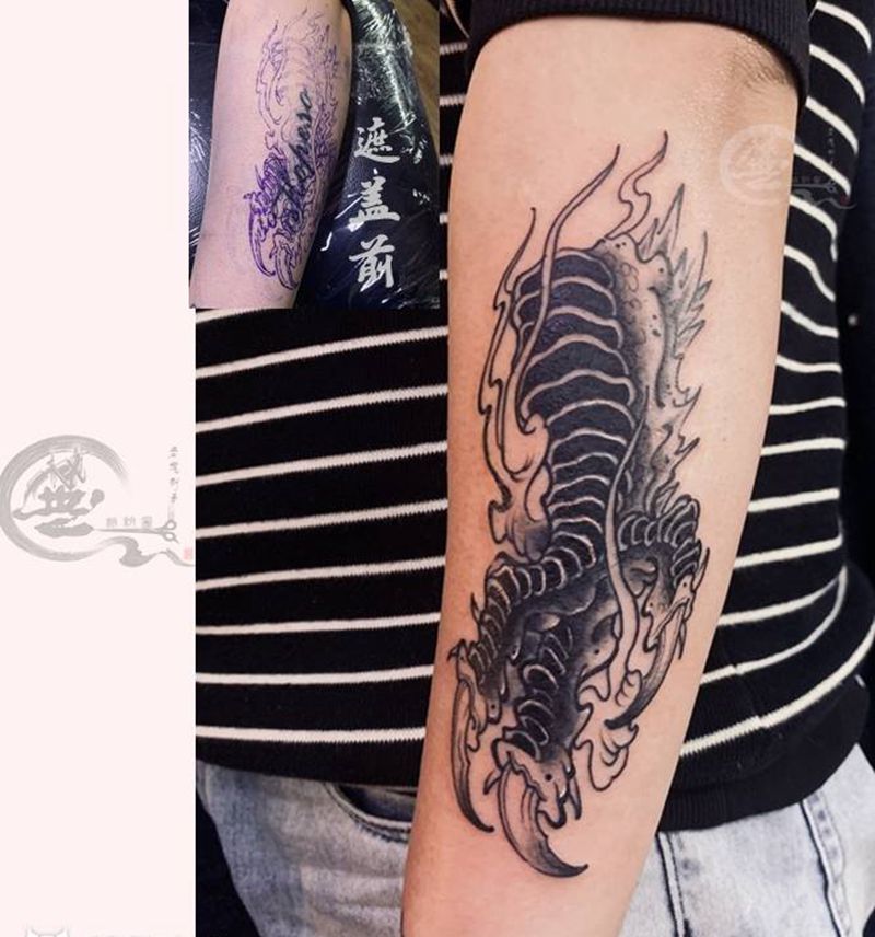 龙爪遮盖纹身图片_手臂老传统纹身图案