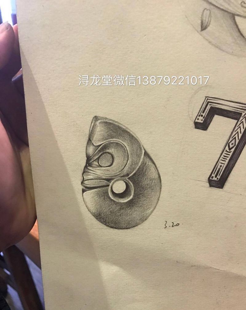 玉猪龙纹身图片_原创腹部纹身图案