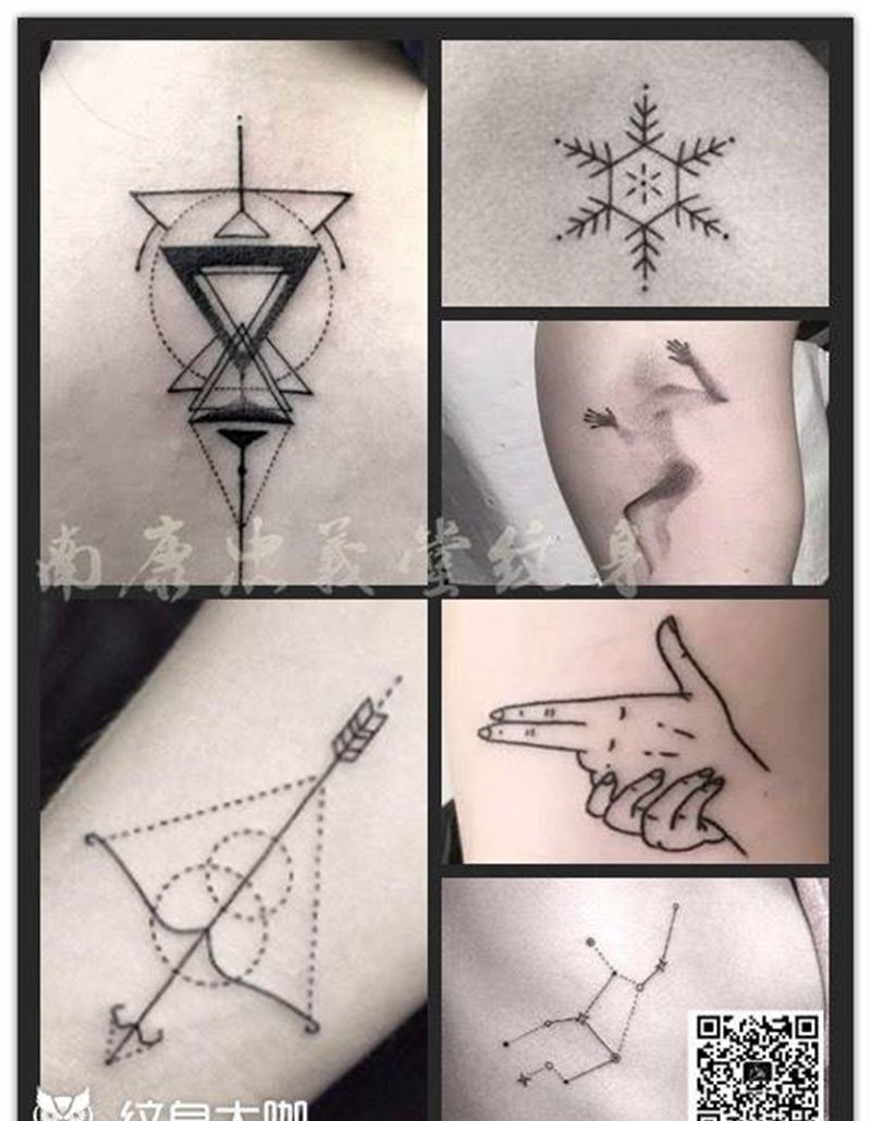 一泼小清新纹身图片