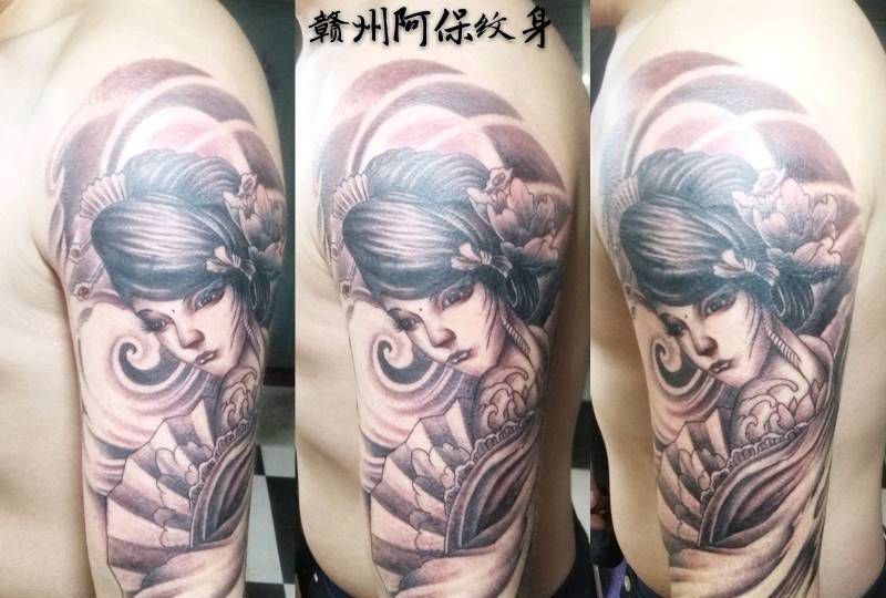遮盖作品 艺妓纹身图片