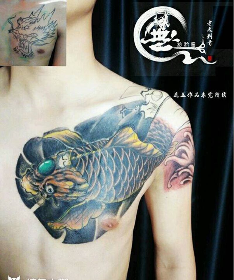 遮盖作品未完待续纹身图片_传统遮盖半成品纹身图案