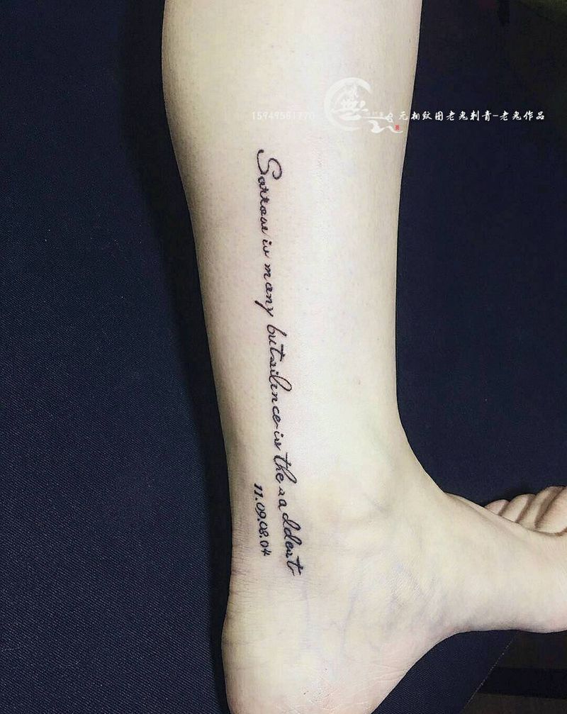 分手纹身图片_腿部字母纹身图案
