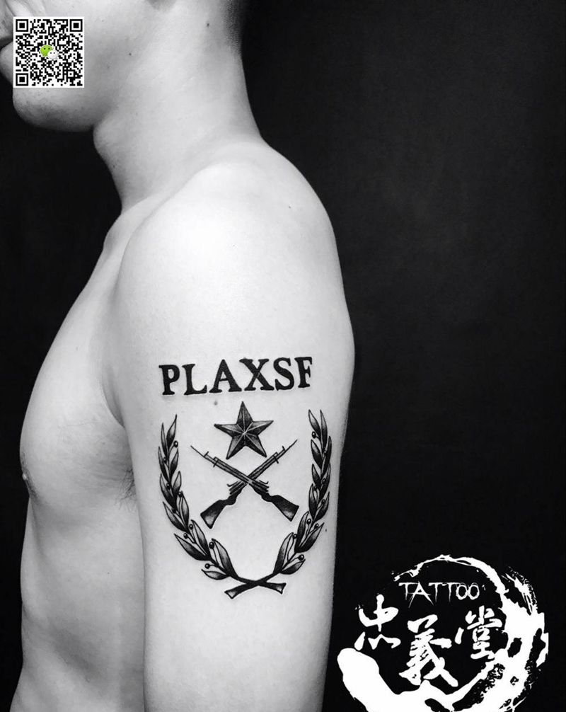 退伍军人纹身图片_手臂图腾纹身图案