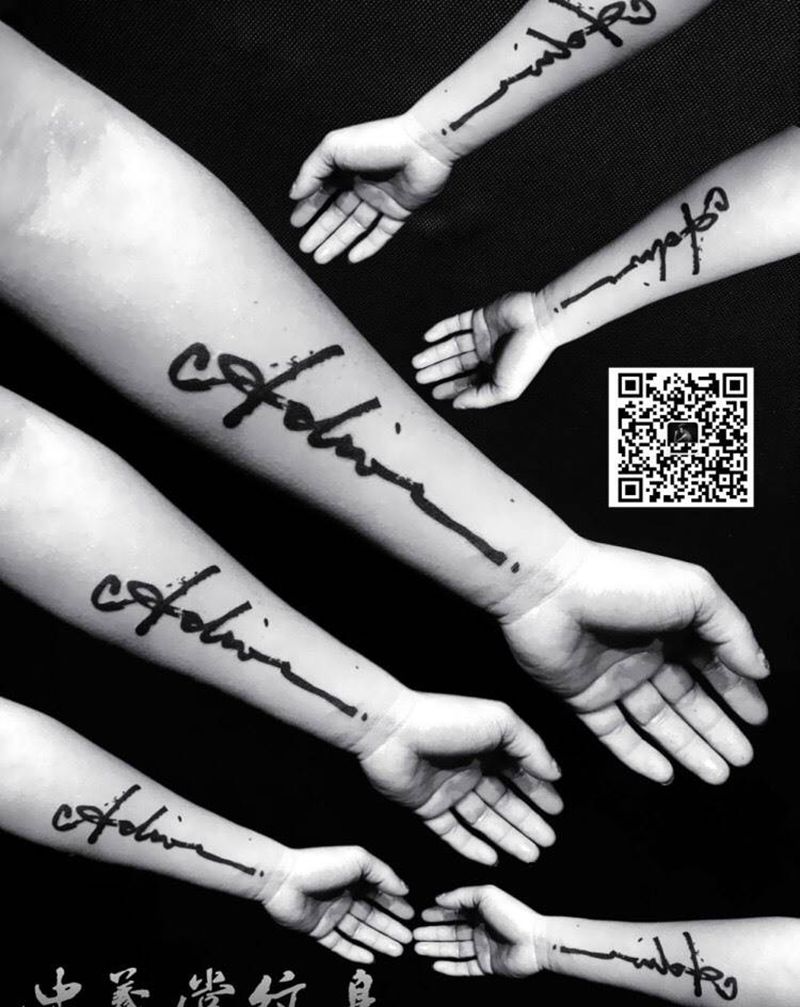 热门英文字母纹身图片_清新手臂手部几何字符原创纹身图案