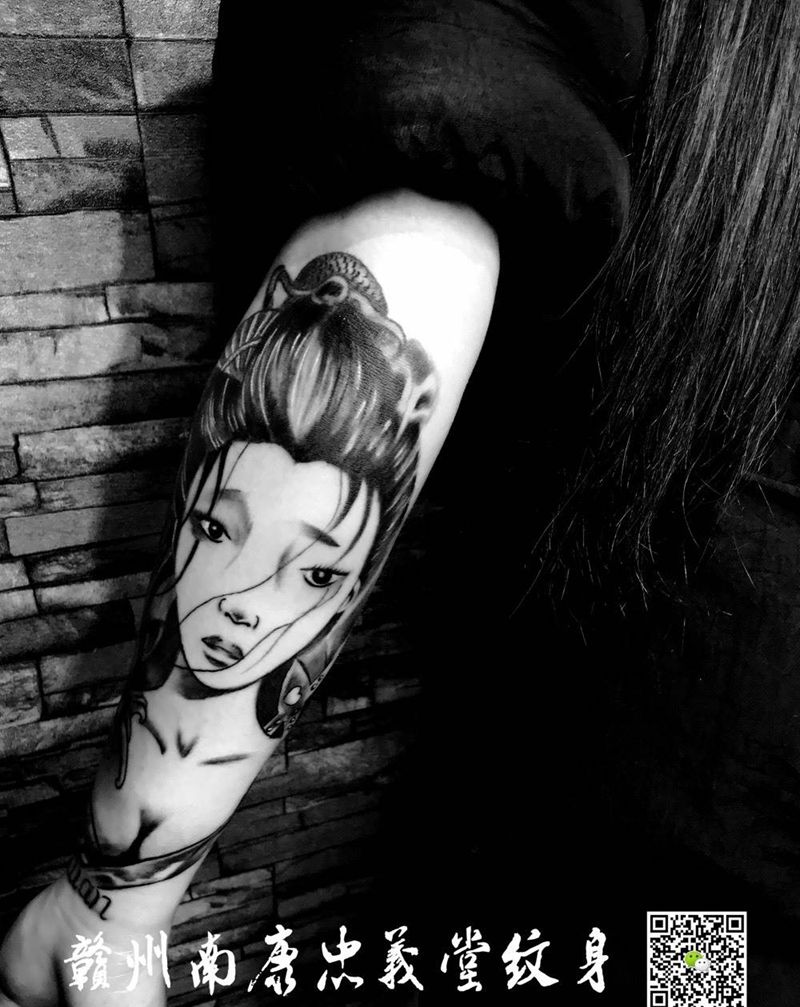 小臂艺姬纹身图片