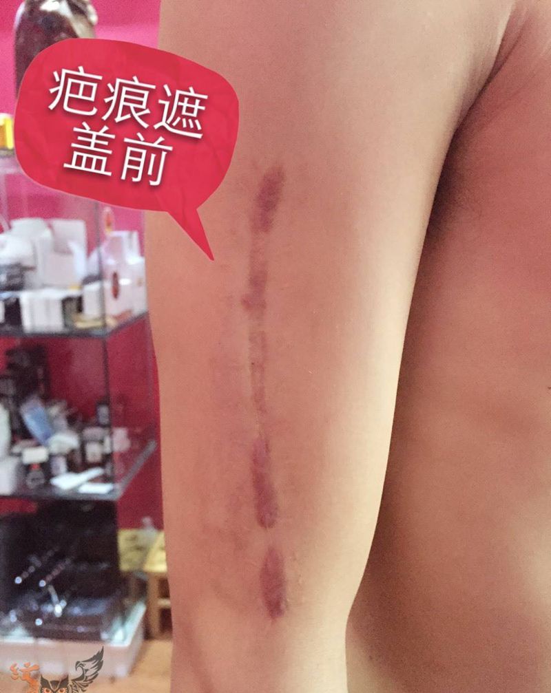 遮盖疤痕纹身图片