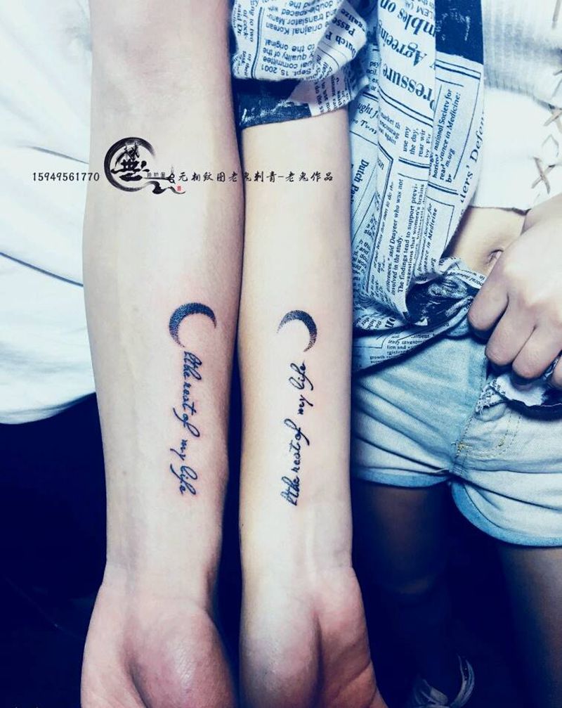 情侣纹身纹身图片_手臂情侣纹身图案