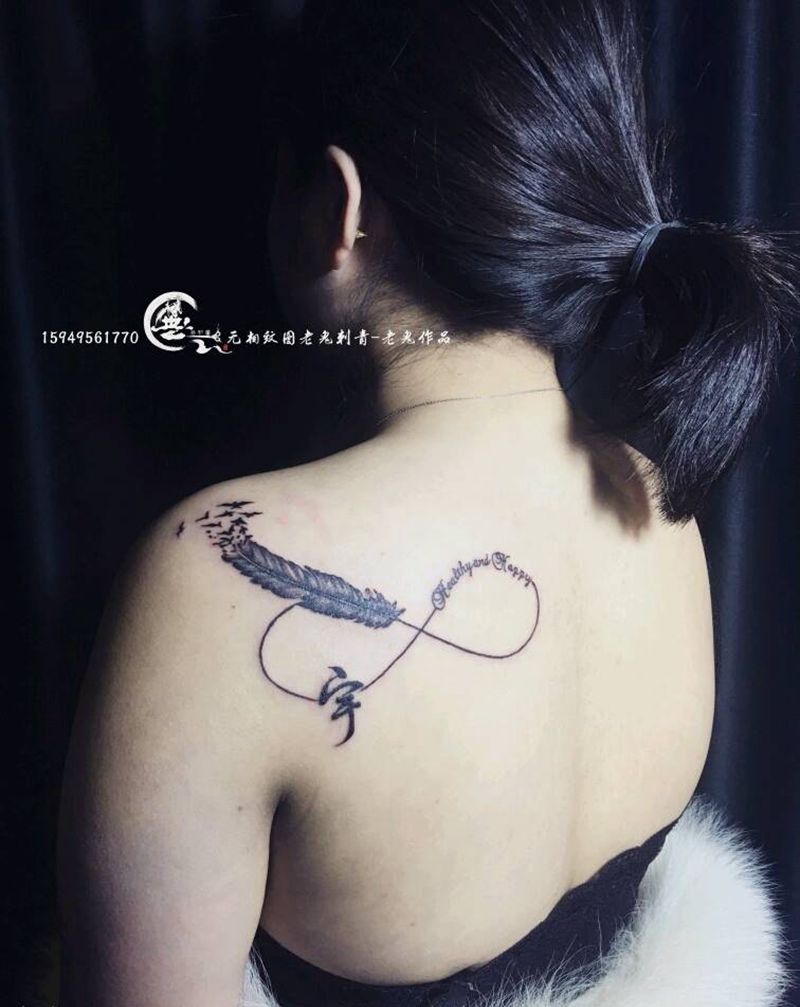 原创纹身图片_肩部清新纹身图案