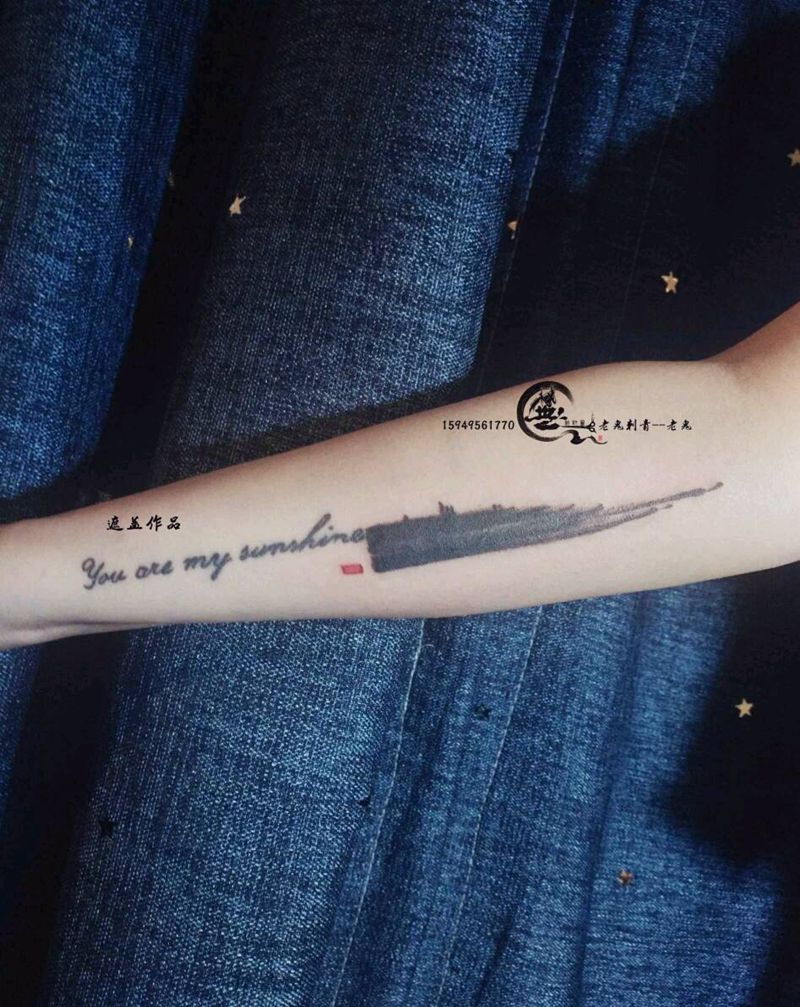 水墨遮盖纹身图片_传统遮盖成品纹身图案