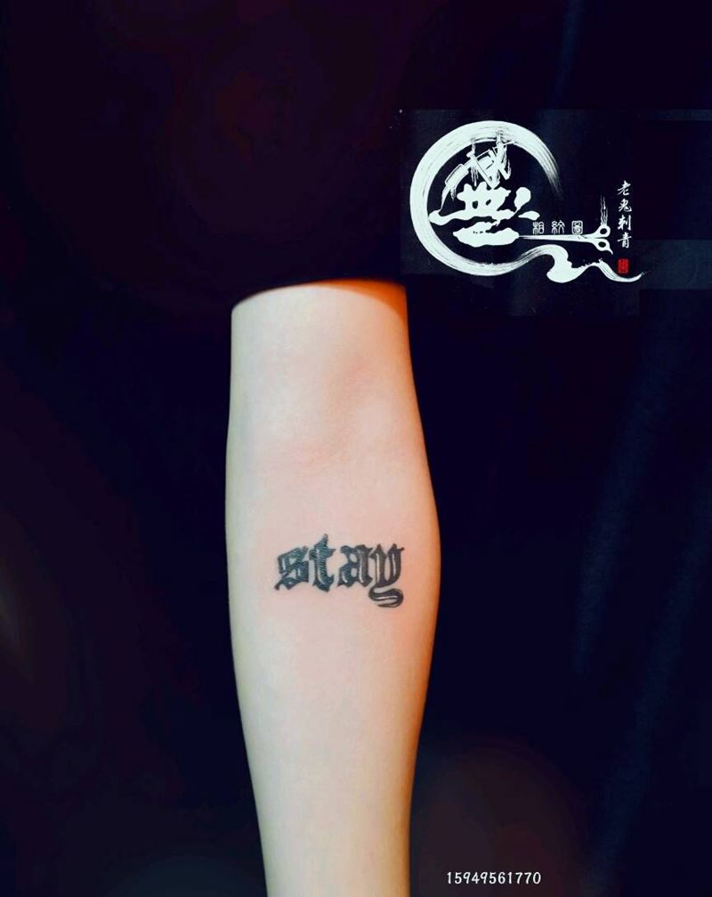哥特字母纹身图片_手臂字符成品纹身图案