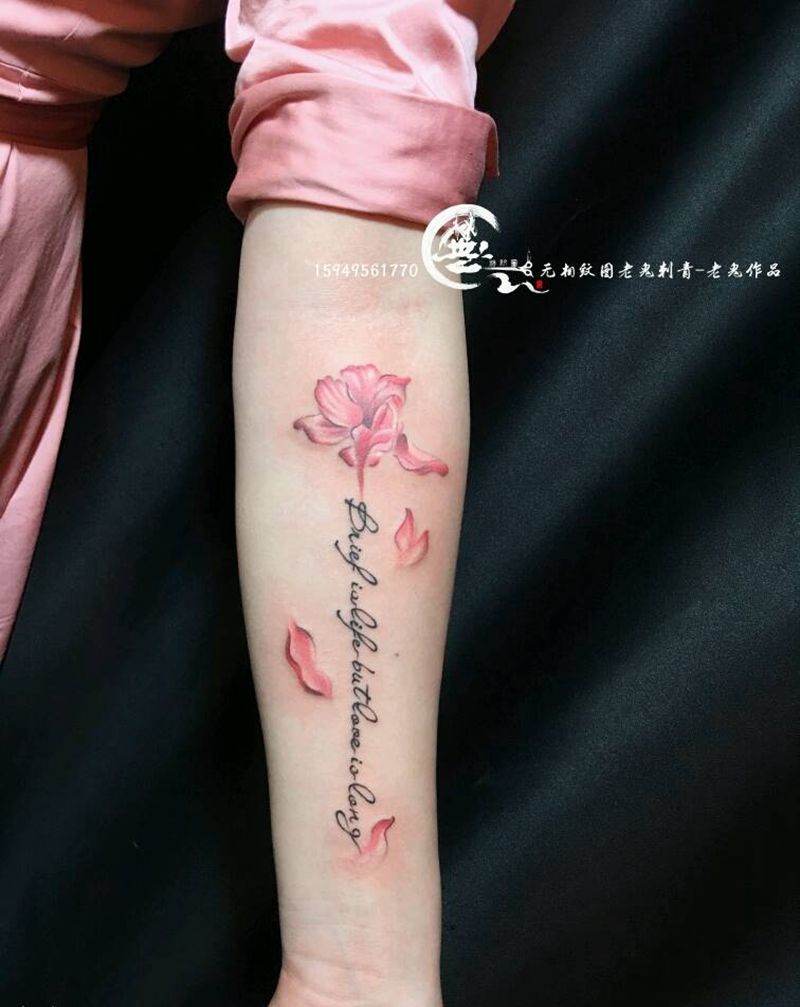 清新纹身图片_手臂清新纹身图案