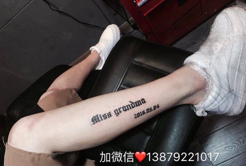 字母纹身图片_字符清新原创纹身图案