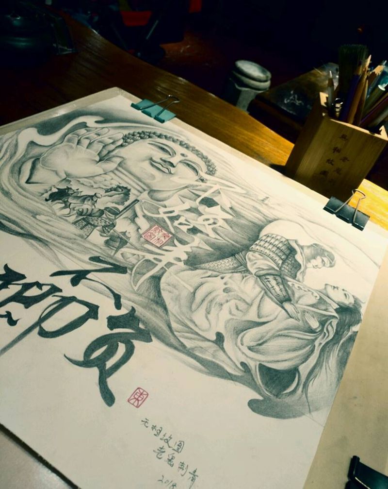 不负如来不负卿纹身图片_绘画作品纹身图案