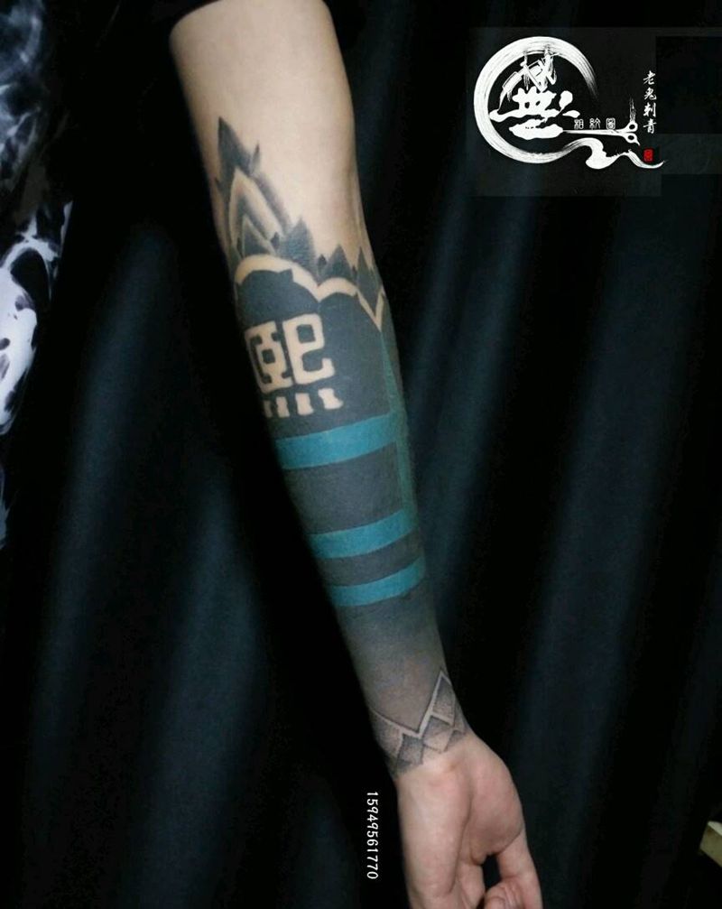 黑臂纹身图片_手臂欧美成品纹身图案
