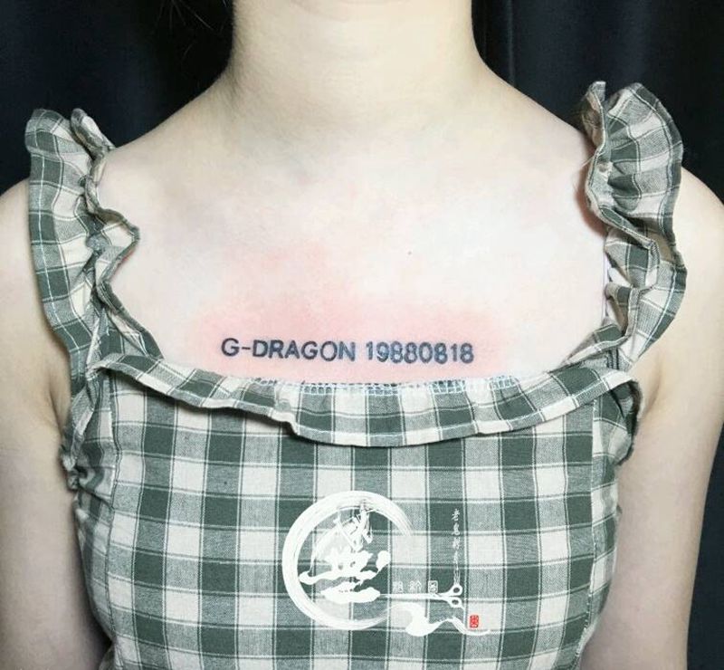 字母数字纹身图片_脚部胸部纹身图案