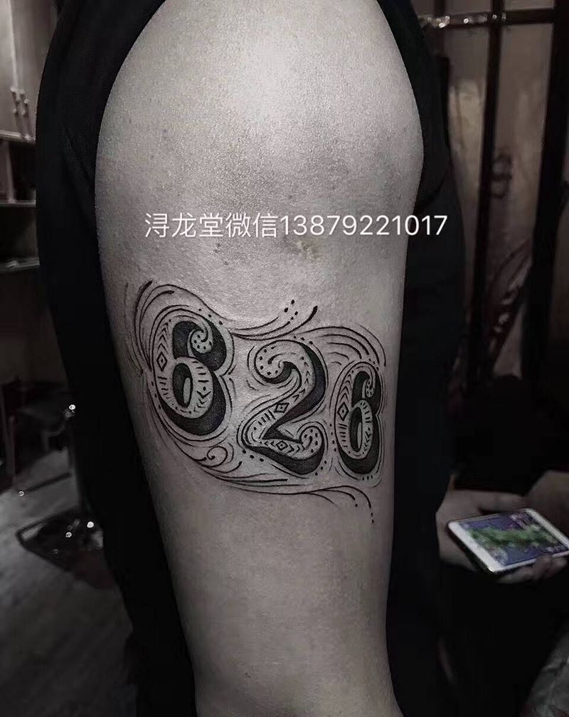 数字纹身图片_原创手臂字符成品纹身图案