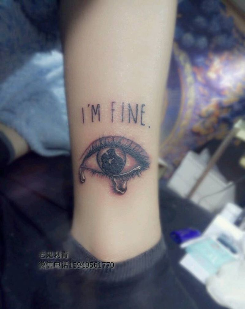 我很好纹身图片_腿部清新成品纹身图案