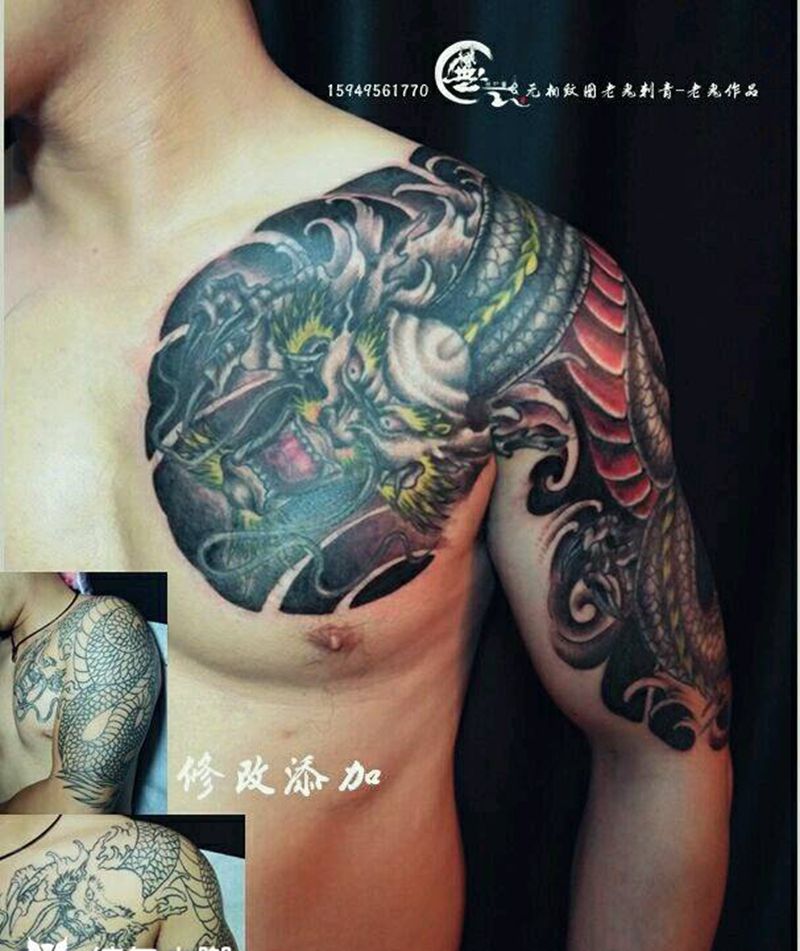 修改添加作品纹身图片_胸部手臂传统修改成品纹身图案