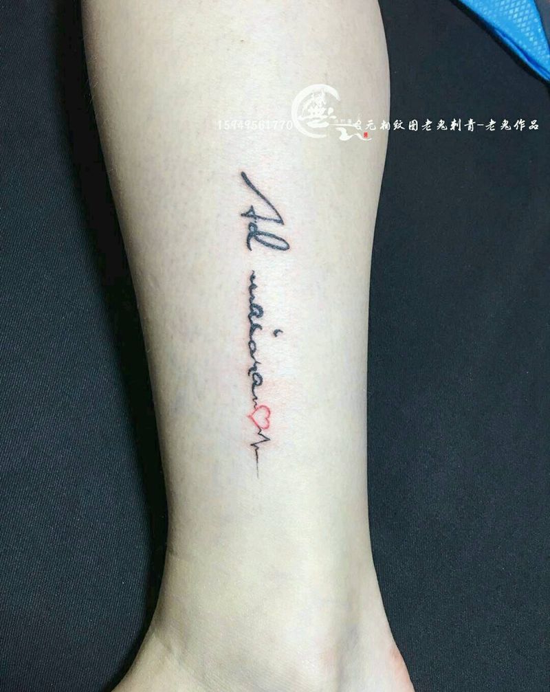 字母纹身图片_脚部字符成品纹身图案