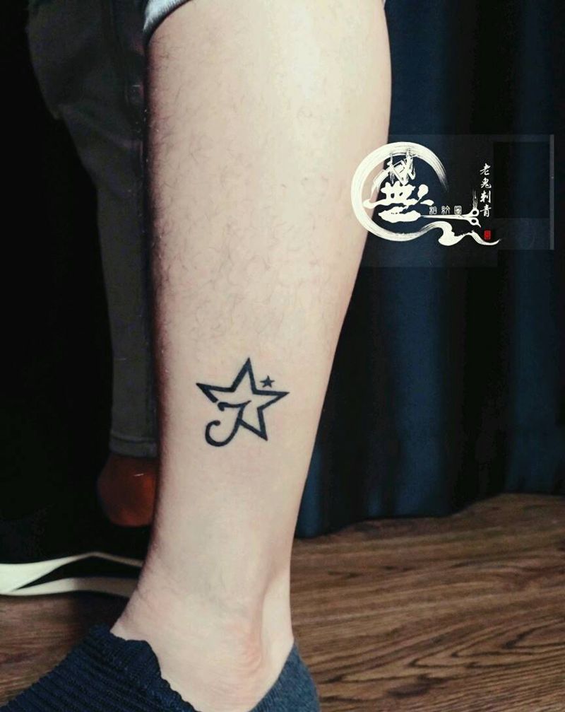 小清新纹身图片_腿部字符图腾成品纹身图案