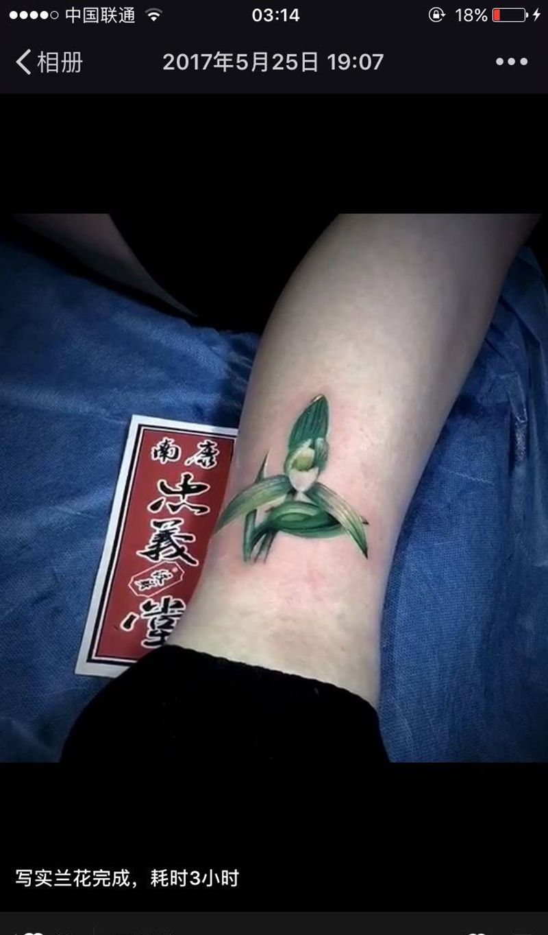 写实兰花纹身图片