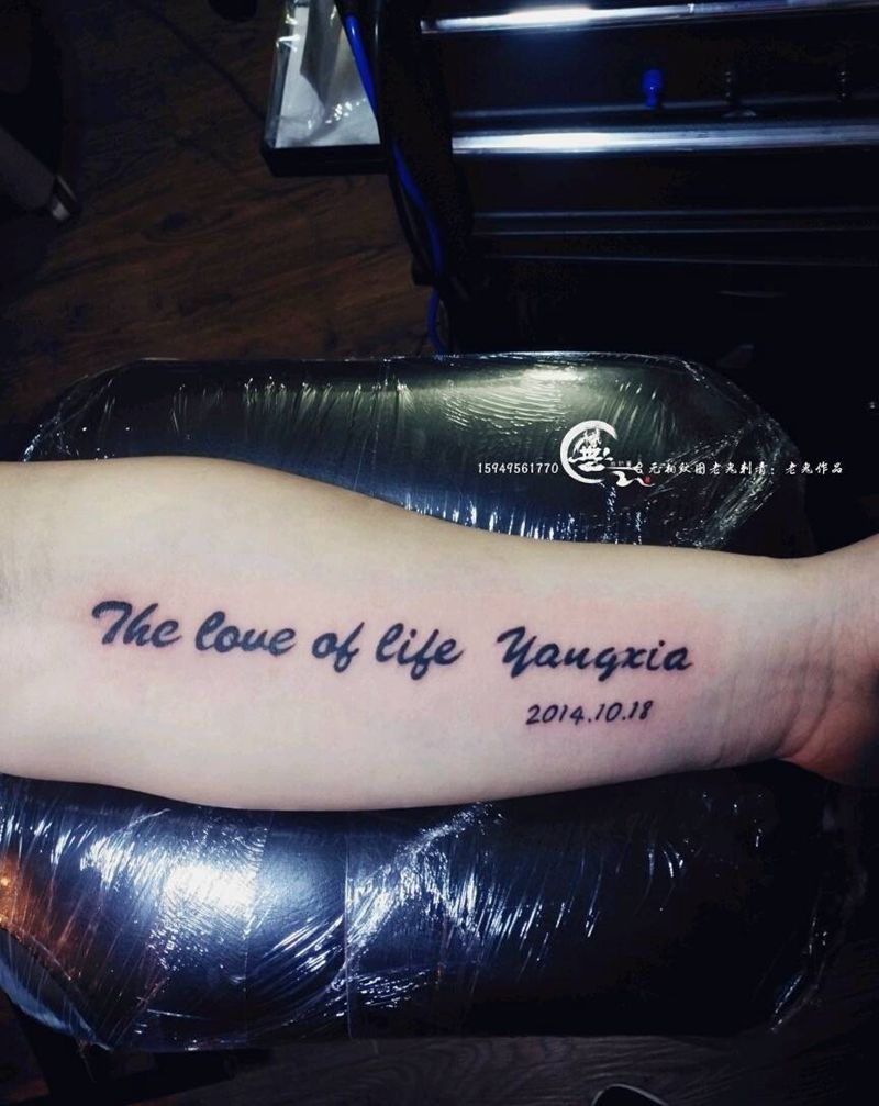 字母纹身图片_手臂字符成品纹身图案